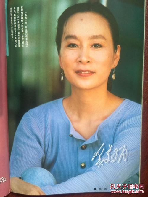 教育部学历证书电子注册备案表证书编号是什么